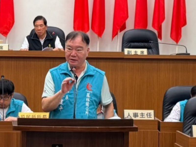 鳳林「振興經濟禮金條例」通過 ! 每人可領取3000元 最快八月發放